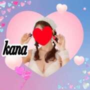 ヒメ日記 2026/02/14 07:31 投稿 かな 石亭