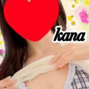 ヒメ日記 2026/02/15 09:02 投稿 かな 石亭