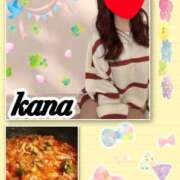 ヒメ日記 2026/03/11 08:53 投稿 かな 石亭