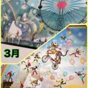 ヒメ日記 2026/04/02 18:42 投稿 かな 石亭
