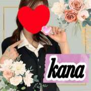 ヒメ日記 2026/04/07 08:53 投稿 かな 石亭