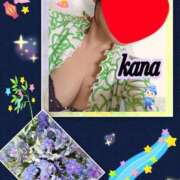 ヒメ日記 2026/07/07 08:36 投稿 かな 石亭