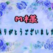 ヒメ日記 2024/11/22 20:33 投稿 かのん Hip's千葉駅前店