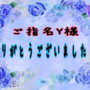 ヒメ日記 2024/11/24 14:33 投稿 かのん Hip's千葉駅前店