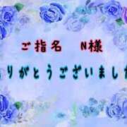 ヒメ日記 2024/11/25 09:03 投稿 かのん Hip's千葉駅前店