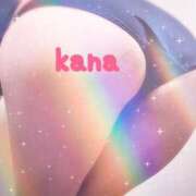 ヒメ日記 2025/01/04 00:02 投稿 可奈 高崎人妻城