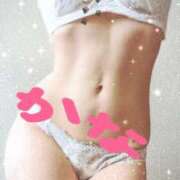 ヒメ日記 2025/03/16 22:48 投稿 可奈 高崎人妻城