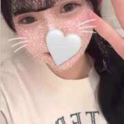 ヒメ日記 2025/01/09 08:21 投稿 みなせめあ ウルトラプラチナム