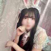 ヒメ日記 2025/01/23 12:24 投稿 みなせめあ ウルトラプラチナム