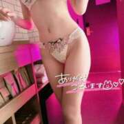 ヒメ日記 2025/02/21 05:01 投稿 みなせめあ ウルトラプラチナム