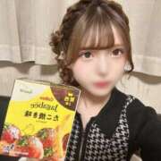 ヒメ日記 2025/05/03 03:51 投稿 みなせめあ ウルトラプラチナム