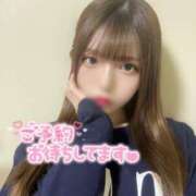 ヒメ日記 2025/05/08 12:01 投稿 みなせめあ ウルトラプラチナム