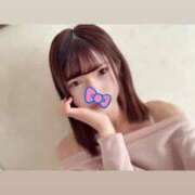 ヒメ日記 2025/10/04 10:21 投稿 みなせめあ ウルトラプラチナム