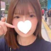 ヒメ日記 2025/11/19 07:01 投稿 みなせめあ ウルトラプラチナム