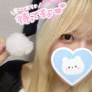 ヒメ日記 2024/12/25 09:52 投稿 あいり ハンドキャンパス池袋