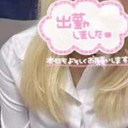 ヒメ日記 2024/12/26 07:53 投稿 あいり ハンドキャンパス池袋