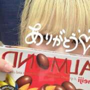 ヒメ日記 2025/04/19 00:11 投稿 あいり ハンドキャンパス池袋