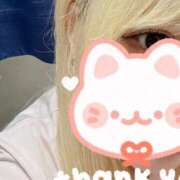 ヒメ日記 2025/05/27 09:42 投稿 あいり ハンドキャンパス池袋