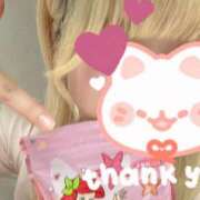 あいり いまつ！ ハンドキャンパス池袋