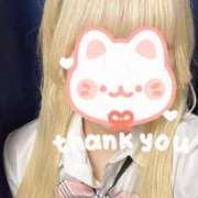 あいり 🩷 ハンドキャンパス池袋