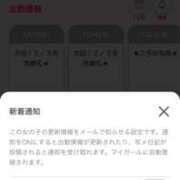 ヒメ日記 2025/12/04 22:16 投稿 らい E+アイドルスクール池袋店