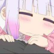 ヒメ日記 2025/05/12 13:16 投稿 アキ マテリアル