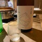 ヒメ日記 2025/05/23 07:16 投稿 アキ マテリアル