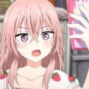 ヒメ日記 2025/10/15 18:01 投稿 アキ マテリアル