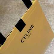 ヒメ日記 2025/12/19 14:01 投稿 アキ マテリアル