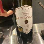 ヒメ日記 2025/12/28 15:01 投稿 アキ マテリアル