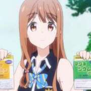 ヒメ日記 2026/01/28 22:31 投稿 アキ マテリアル