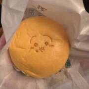 アキ 退勤しました マテリアル