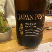 ヒメ日記 2026/02/28 15:01 投稿 アキ マテリアル