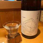 ヒメ日記 2026/04/13 22:16 投稿 アキ マテリアル