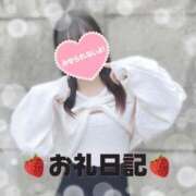 ヒメ日記 2025/02/22 21:40 投稿 いちご 手こき＆オナクラ 大阪はまちゃん