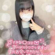 ヒメ日記 2025/03/21 20:10 投稿 いちご 手こき＆オナクラ 大阪はまちゃん