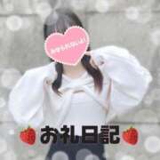 ヒメ日記 2025/03/26 23:20 投稿 いちご 手こき＆オナクラ 大阪はまちゃん