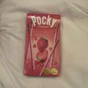 ヒメ日記 2025/04/24 14:43 投稿 いちご 手こき＆オナクラ 大阪はまちゃん