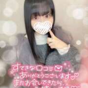 ヒメ日記 2025/04/24 21:10 投稿 いちご 手こき＆オナクラ 大阪はまちゃん