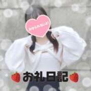 ヒメ日記 2025/05/03 08:40 投稿 いちご 手こき＆オナクラ 大阪はまちゃん