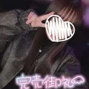 ヒメ日記 2025/11/06 00:22 投稿 いちご 手こき＆オナクラ 大阪はまちゃん