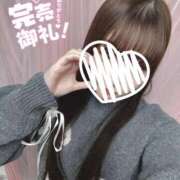 ヒメ日記 2025/11/09 22:40 投稿 いちご 手こき＆オナクラ 大阪はまちゃん