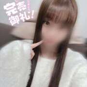 ヒメ日記 2025/12/22 21:50 投稿 いちご 手こき＆オナクラ 大阪はまちゃん