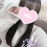 いちご 退勤！！ 手こき＆オナクラ 大阪はまちゃん