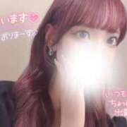 ヒメ日記 2025/10/05 04:20 投稿 うい FAIRY Fukuoka Nakasu