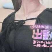 ヒメ日記 2025/10/08 17:20 投稿 うい FAIRY Fukuoka Nakasu