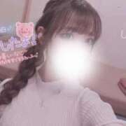 うい しゅ‼️ FAIRY Fukuoka Nakasu