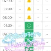 ヒメ日記 2025/12/13 23:20 投稿 うい FAIRY Fukuoka Nakasu