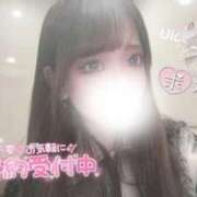 ヒメ日記 2025/12/16 07:40 投稿 うい FAIRY Fukuoka Nakasu