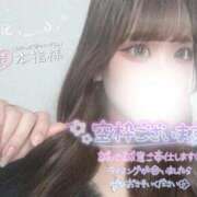 ヒメ日記 2025/12/19 10:20 投稿 うい FAIRY Fukuoka Nakasu